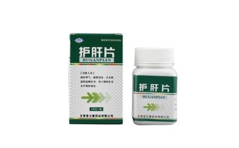 护肝片(九州通)主图 护肝片(九州通)主图