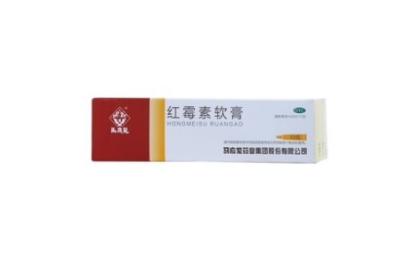 红霉素软膏(馬應龍)主图 红霉素软膏(馬應龍)主图