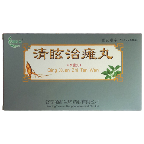 清眩治瘫丸(顺医堂)包装侧面图2 清眩治瘫丸(顺医堂)包装侧面图2