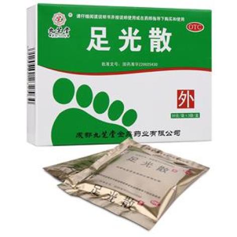 足光散(九芝堂)包装主图 足光散(九芝堂)包装主图