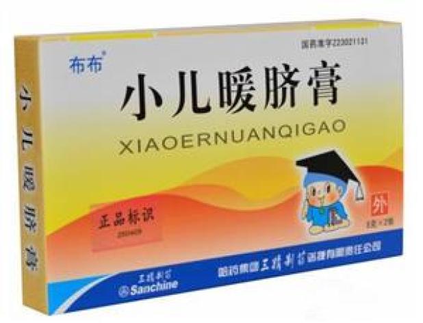 小儿暖脐膏(布布)包装主图 小儿暖脐膏(布布)包装主图