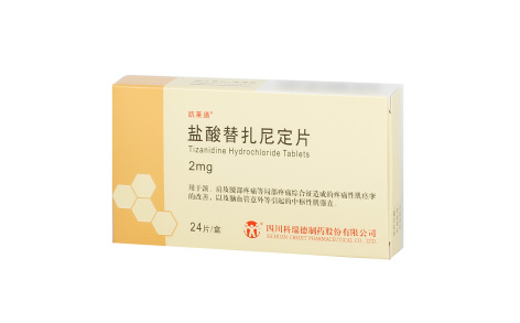 盐酸替扎尼定片(凯莱通)主图 盐酸替扎尼定片(凯莱通)主图
