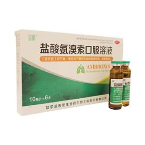 盐酸氨溴索口服溶液(龙生)包装主图 盐酸氨溴索口服溶液(龙生)包装主图