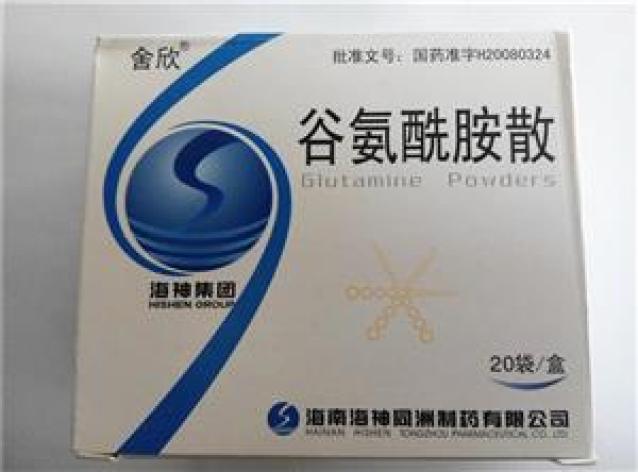 谷氨酰胺散(舍欣)包装主图 谷氨酰胺散(舍欣)包装主图
