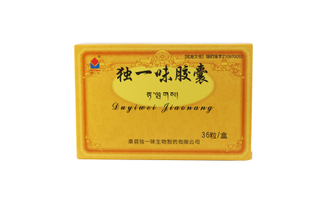 独一味胶囊(独一味)主图 独一味胶囊(独一味)主图