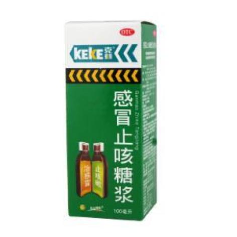 感冒止咳糖浆(克咳)包装主图 感冒止咳糖浆(克咳)包装主图