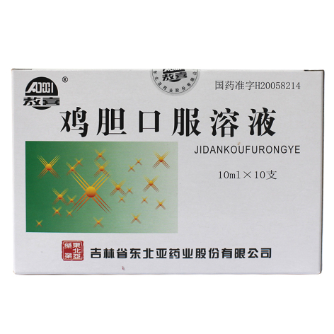 鸡胆口服溶液(敖喜)包装主图 鸡胆口服溶液(敖喜)包装主图
