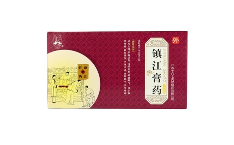 镇江膏药(707)主图 镇江膏药(707)主图