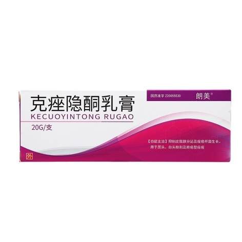 克痤隐酮乳膏(朗美)包装主图