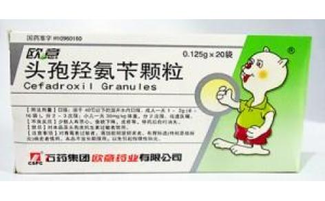 头孢羟氨苄颗粒(欧意)主图 头孢羟氨苄颗粒(欧意)主图
