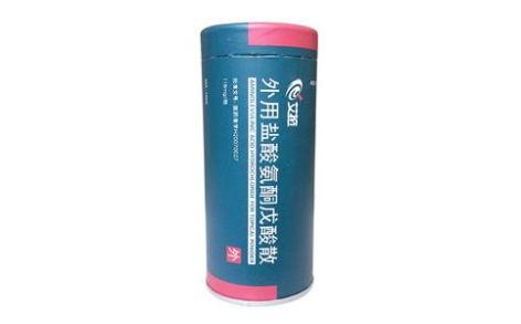 盐酸氨酮戊酸外用散(艾拉)主图 盐酸氨酮戊酸外用散(艾拉)主图