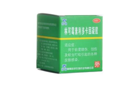 林可霉素利多卡因凝胶(羚锐)主图 林可霉素利多卡因凝胶(羚锐)主图