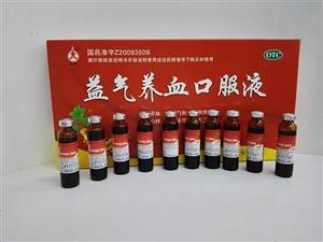 益气养血口服液(北方药业)包装主图 益气养血口服液(北方药业)包装主图