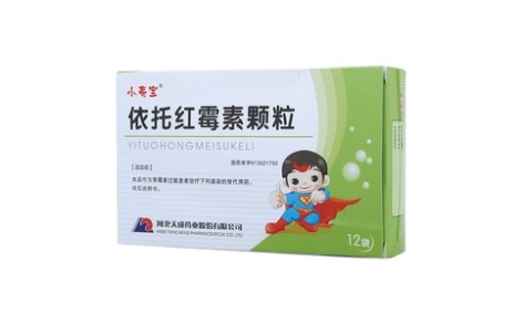 依托红霉素颗粒(小亮宝)主图