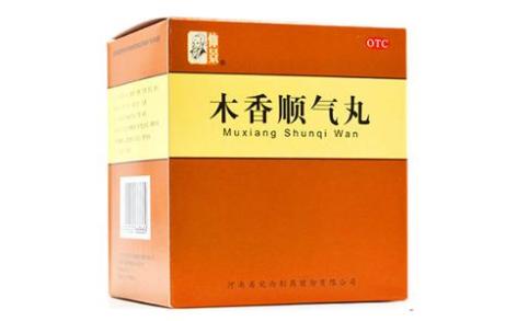 木香顺气丸(仲景)主图 木香顺气丸(仲景)主图