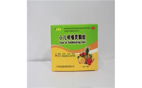 小儿咳喘灵颗粒(和盛堂)主图 小儿咳喘灵颗粒(和盛堂)主图