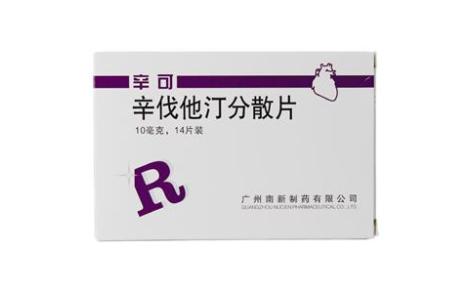 辛伐他汀分散片(辛可)主图 辛伐他汀分散片(辛可)主图