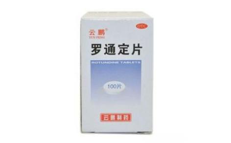 罗通定片(云鹏)主图 罗通定片(云鹏)主图