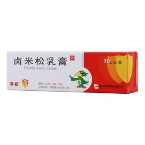 卤米松乳膏(孚松)包装主图