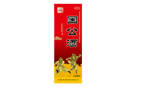 国公酒(仲景)主图 国公酒(仲景)主图