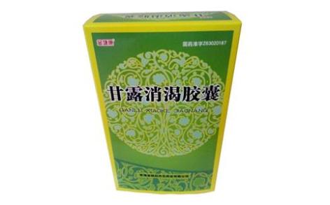 甘露消渴胶囊(金塘康)主图 甘露消渴胶囊(金塘康)主图