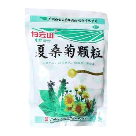 夏桑菊颗粒()包装主图 夏桑菊颗粒()包装主图