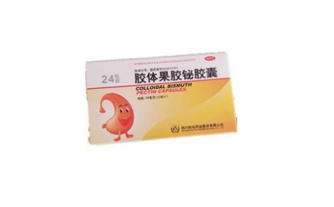 胶体果胶铋胶囊(科伦)主图 胶体果胶铋胶囊(科伦)主图