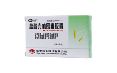 盐酸克林霉素胶囊(華意)主图