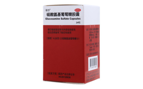 硫酸氨基葡萄糖胶囊(谷力)主图 硫酸氨基葡萄糖胶囊(谷力)主图