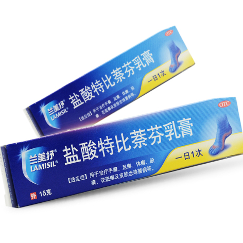 盐酸特比萘芬乳膏(兰美抒)包装主图