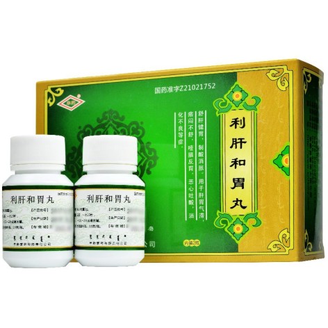 利肝和胃丸(阜药)包装主图 利肝和胃丸(阜药)包装主图