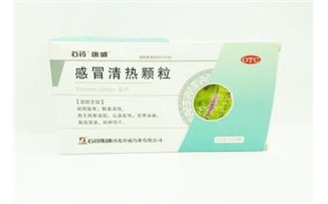 感冒清热颗粒(唐威)主图