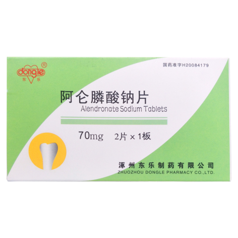 阿仑膦酸钠片(东乐)包装主图