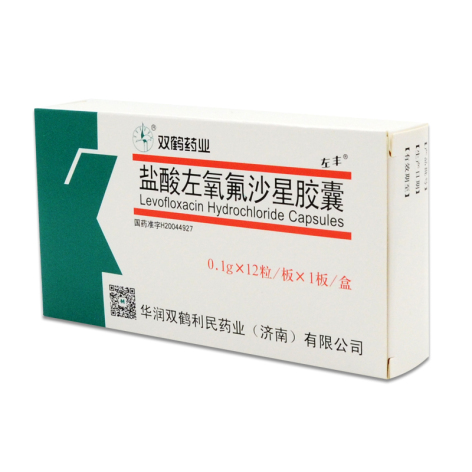 盐酸左氧氟沙星胶囊(左丰)包装侧面图2 盐酸左氧氟沙星胶囊(左丰)包装侧面图2
