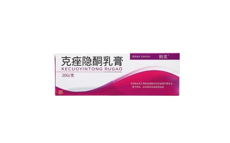克痤隐酮乳膏(朗美)主图