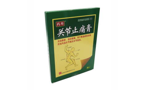 关节止痛膏(药邦)主图 关节止痛膏(药邦)主图