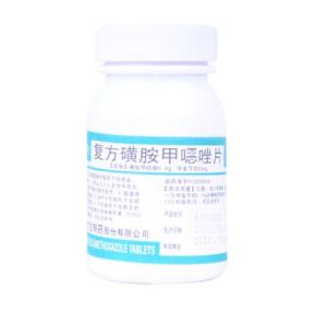 复方磺胺甲噁唑片(力生)包装主图 复方磺胺甲噁唑片(力生)包装主图