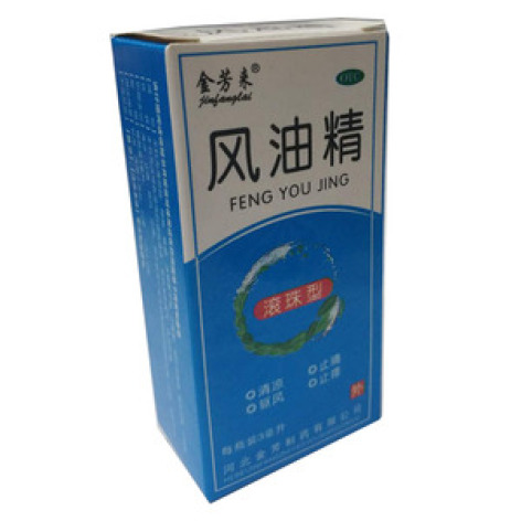 风油精(河北)包装主图