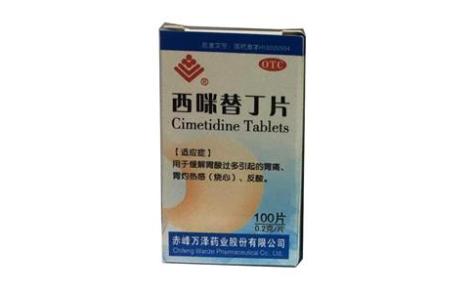 西咪替丁片(万泽)主图 西咪替丁片(万泽)主图