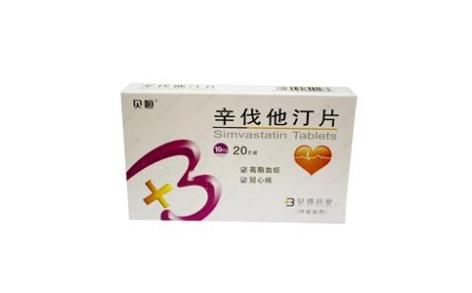 辛伐他汀片(贝恒)主图 辛伐他汀片(贝恒)主图