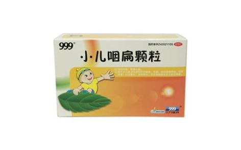 小儿咽扁颗粒(999)主图 小儿咽扁颗粒(999)主图