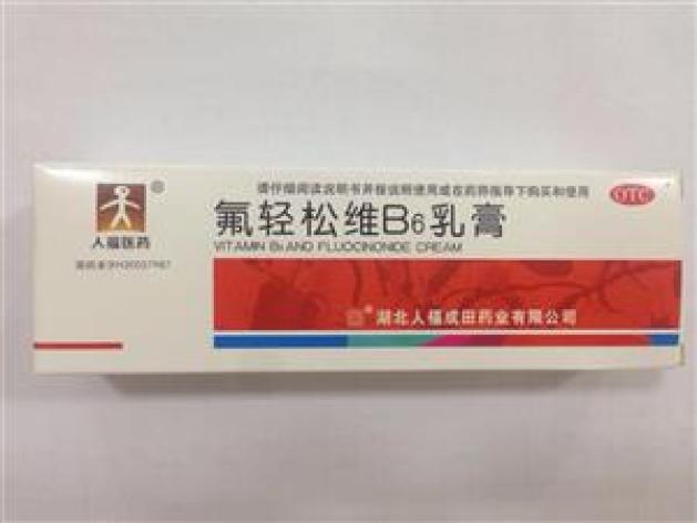 氟轻松维B6乳膏(成田制药)包装主图 氟轻松维B6乳膏(成田制药)包装主图