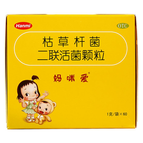 枯草杆菌二联活菌颗粒(妈咪爱)包装主图 枯草杆菌二联活菌颗粒(妈咪爱)包装主图
