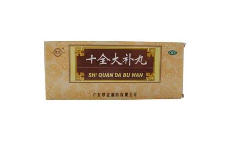 十全大补丸(福东海)主图 十全大补丸(福东海)主图