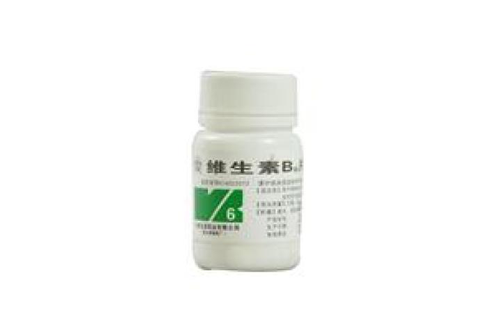 维生素B6片(太原)包装主图 维生素B6片(太原)包装主图