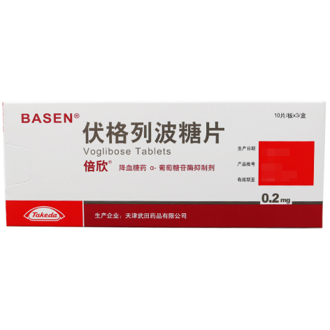 伏格列波糖片(倍欣)包装主图 伏格列波糖片(倍欣)包装主图