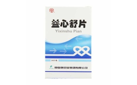 益心舒片(颈复康)主图