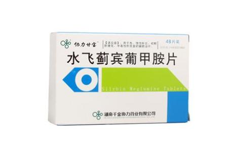 水飞蓟宾葡甲胺片(协力甘宝)主图 水飞蓟宾葡甲胺片(协力甘宝)主图
