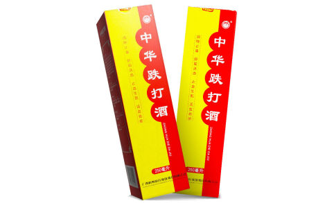 中华跌打酒(梧州制药)主图 中华跌打酒(梧州制药)主图