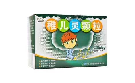 稚儿灵颗粒(五屏山)主图 稚儿灵颗粒(五屏山)主图
